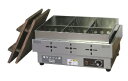 アンナカ 電気おでん鍋 NHO-6SY 幅485×奥行335×高さ277(mm) 単相100V仕様(3)
