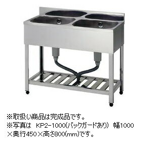 kp21000.jpg kp21000.jpg