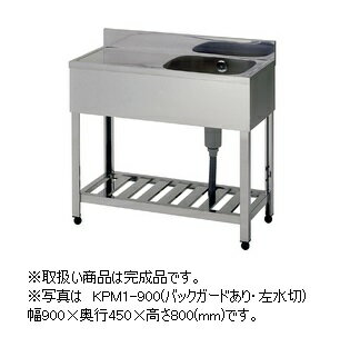 楽天市場】kpm1-1200-の通販 楽天市場】kpm1-1200-の通販