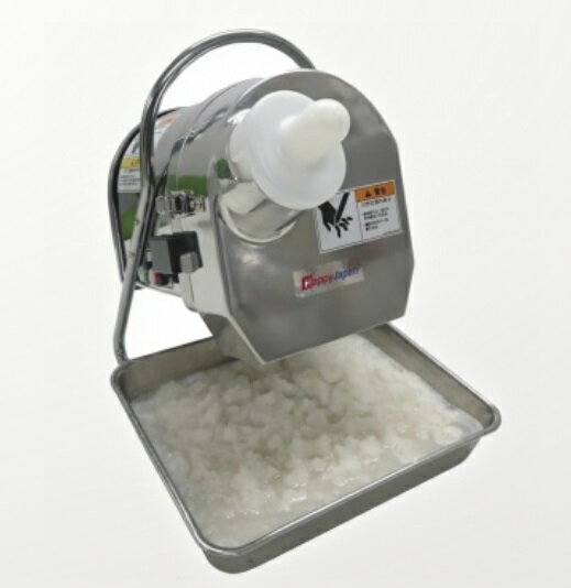 楽天市場】ハッピー電動オロシー rhg-15(キッチン用品・食器 楽天市場】ハッピー電動オロシー rhg-15(キッチン用品・食器
