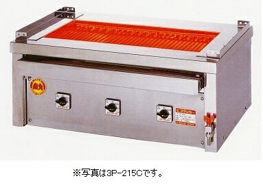 ヒゴグリラー　電気式焼物器　万能タイプ　卓上型　3P-221C　幅1020×奥行600×高さ380(mm)