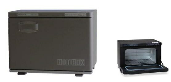 楽天市場】ホットボックスhb-118の通販 楽天市場】ホットボックスhb-118の通販