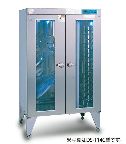 イシダ厨機　紫外線殺菌庫　114C型　幅850×奥行600×高さ1430(mm)　乾燥機能なし　受注生産品