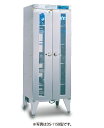 イシダ厨機 紫外線殺菌庫 115B型 幅600×奥行600×高さ1650(mm) 乾燥機能なし 受注生産品