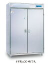 イシダ厨機 オゾン殺菌庫 OIシリーズ OIB-5型 幅1300×奥行800×高さ1800(mm) 乾燥機能付 調理器具・医療器具用 受注生産品