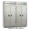 イシダ厨機 食器消毒保管庫 IHDシリーズ IHDS-30R型 幅2550×奥行550×高さ1850(mm) 両面式 三相200V仕様 受注生産品