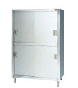 マルゼン 食器棚(ステンレス戸) SUS430 BDS-127 幅1200×奥行750×高さ1800(mm)