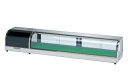 大穂製作所 ネタケース 適湿低温タイプ 庫内温度(5℃±3) OH丸型-NMc-1500L (R) 只今ケースフレッシュ(冷蔵・冷凍ショーケース曇り止め) プレ...