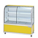 大穂製作所 常温陳列ケース 冷蔵機能なしタイプ SHGUd-1500W 只今ケースフレッシュ(冷蔵・冷凍ショーケース曇り止め) プレゼント中!