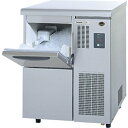 パナソニック 製氷機 フレークアイス SIM-F140B 2025年製最新タイプ アイススコップ(小)プレゼント中!