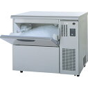 パナソニック 製氷機 フレークアイス SIM-F140LB 2025年製最新タイプ アイススコップ(小)プレゼント中!