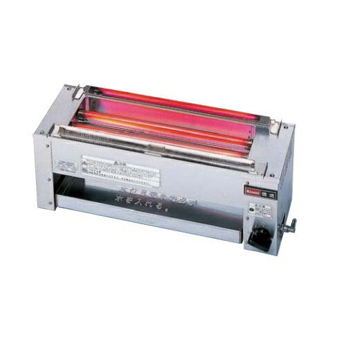 リンナイ ガス赤外線グリラー RGB-60B(A) 下火タイプ 磯焼 コンパクト45シリーズ