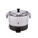 リンナイ ガス炊飯器 RR-300C 普及タイプ スタンダード 6.0L