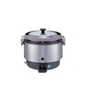 リンナイ ガス炊飯器 RR-S300CF-B 普及タイプ 涼厨 6.0L