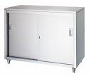 シンコー 保管庫(アジャスト付) LA型(ステンレス戸)1段式 SUS430 LA-18060 幅1800×奥行600×高さ950(mm)