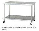 シンコー パンチング作業台 PWPBNC-15075-U100 (下部パンチング棚仕様・キャスター付) SUS304 幅1500×奥行750×高さ800(mm)