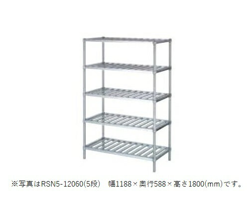 シンコー　ラック　RSN5-9075　RSN5型　SUS304　幅888×奥行738×高さ1800(mm)　組立式 【個人宅配送不可】