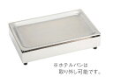 タイジ クールプレート CP-520(HP) ホテルパン仕様 ペルチェ素子 単相100V電源