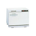 タイジ ホットキャビ HC-10S 横開き 抗菌樹脂 庫内容量10L 単相100V電源
