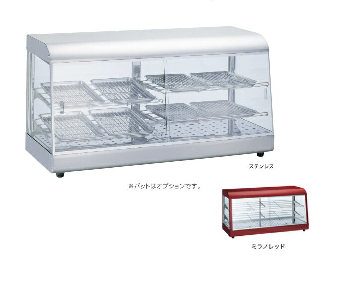 ѥͥåȤҤŷԾŹ㤨֥ å奦ޡ OS-900N ߥΥå ê2 ͥ饹͡פβǤʤ200,680ߤˤʤޤ