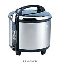 タイガー 業務用炊飯ジャー JCC-270P 炊きたて 1升5合炊き 単相100V専用(3)