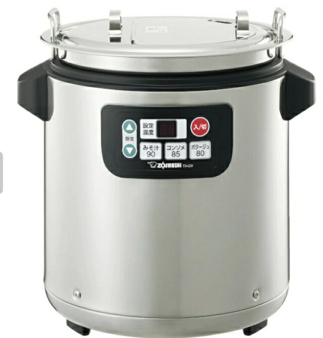 楽天市場】タイガー 業務用マイコンスープジャー jhi-m080の通販 楽天市場】タイガー 業務用マイコンスープジャー jhi-m080の通販