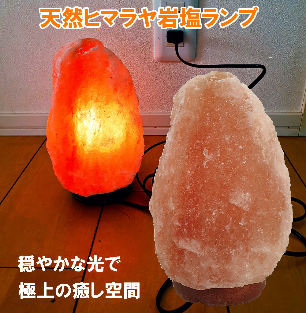 上山道郎 Japaneseclass Jp