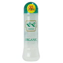 ローション 潤滑剤 ペペ 敏感肌 【ペペローション 360 ORGANIC(オーガニック)】【ポイント 倍】99.7%が天然由来成分で構成されており、天然由来ならではの自然な『ぬめり』をお楽しみ下さい!Tam18171