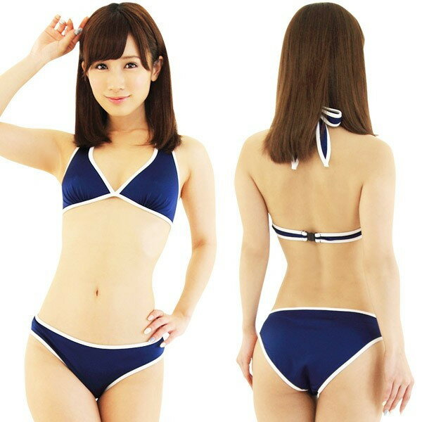 スクール水着 スク水 競泳 水着 ビキニ コスプレ 【すくーる☆ビキニ （Mサイズ）女性用】 【ポイント 倍】紺に白いパイピング！スク水そのままの配色の可愛いビキニ！tam22873