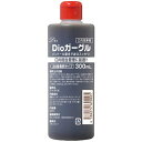 マウスウォッシュ 業務用 口内衛生管理【Dioガーグル 300ml】【ポイント 倍】口内衛生管理に最適!メントールでお口爽快!!tam14799(3)