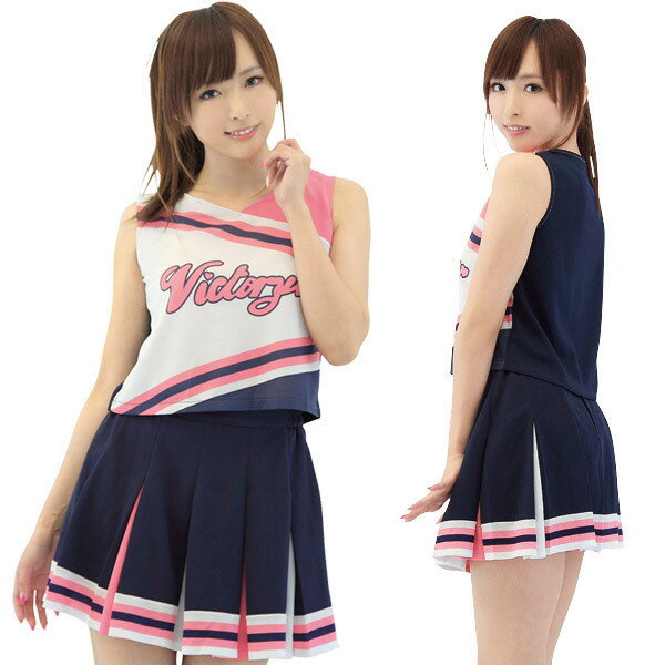 チアリーダー コスプレ 【ラブリーチアガール （Mサイズ）女性用】 【ポイント 倍】とっても可愛いセ
