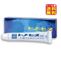 トノス ハリー マーク でおなじみの芳香園製薬製の 男性用クリームメール便 送料無料 トノヒメクリーム ポイント 2倍 Tonohime Cream 激安