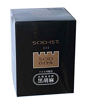 sod サプリメント 徳用3箱セット SODロイヤル ハトムギ配合乳酸菌発酵黒胡麻（3g×60包×3箱）約6ヵ月分【SODロイヤル黒胡麻 黒ごま黒ゴマ 乳酸菌 発酵 はとむぎ セサミン 丹羽メディカル sod royal アンチエイジング 錆 活性酸素】