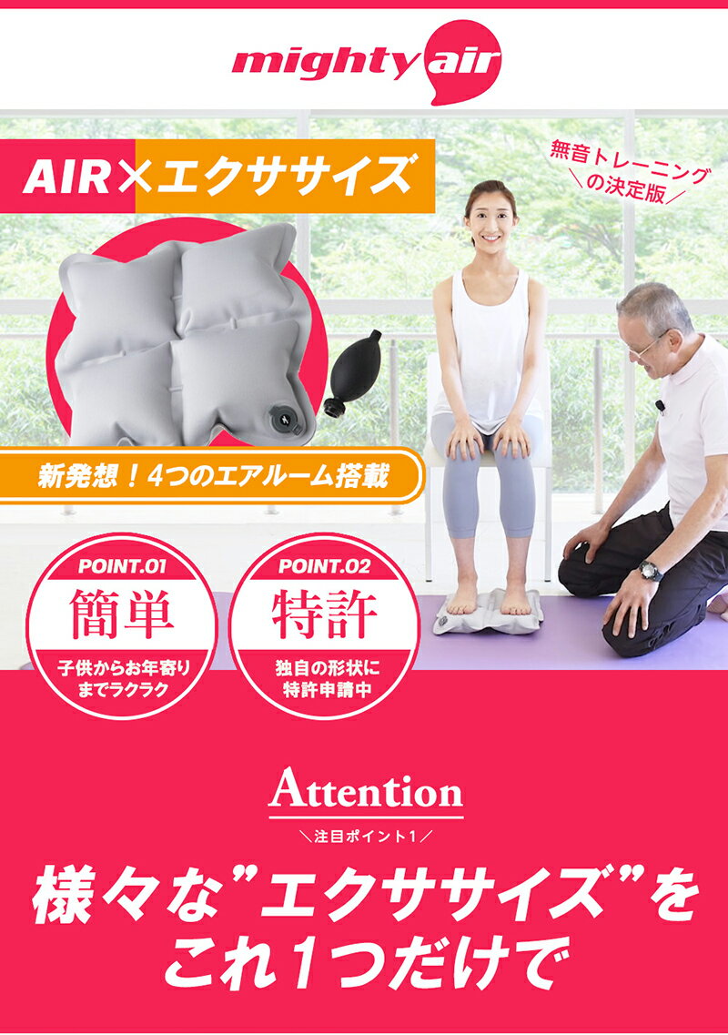 スリミング器具 シェイプ アクセルガード 純正 交換用パッド 交換用粘着パッド 小 シェイプビート用 ems 粘着 パッド パット 交換 消耗品 純正品 正規品 替えパッド 粘着パッド ジェルパッド ツインビート 「シェイプビート」シリーズ専用 交換用アクセルガード 小8枚 AR0597