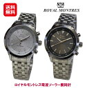 電波ソーラー腕時計 メンズ ロイヤルモントレス 送料無料 【ROYAL MONTRES（ロイヤルモントレス） 電波 ソーラー腕時計】 【送料無料】【ポイント2〜10倍】メンズウォッチ 電波ソーラー mam