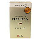 商品名 レダ・プラピュアG トライアルパック 30粒 商品詳細 「レダ プラピュアG 300粒」は、レダ独自の製法で抽出されたプラセンタエキスに、さらに美容と健康に嬉しい原材料を贅沢に配合した栄養補助食品です。世界屈指の良質豚大国スペインの...