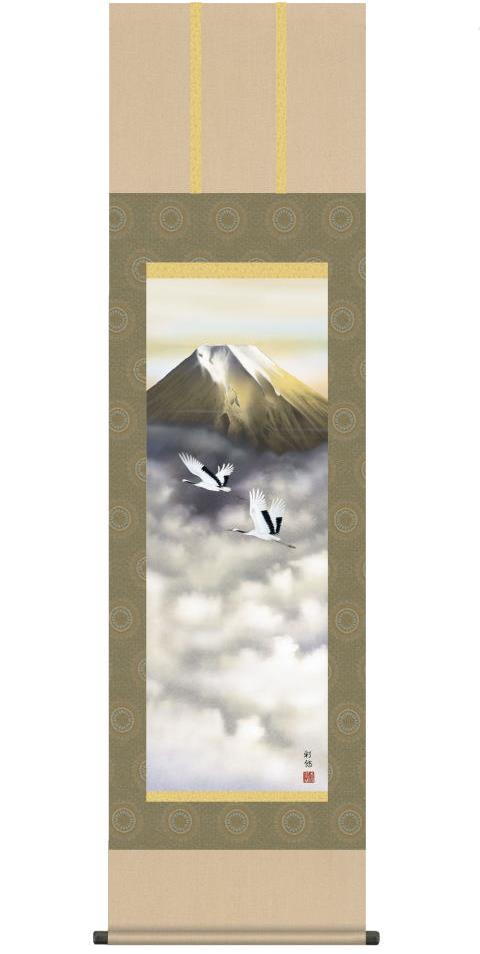 掛け軸 開運 富士 黄金 送料無料 【開運掛軸　「黄金富士」 宇田川彩悠筆】【送料無料】【ポイント 倍..