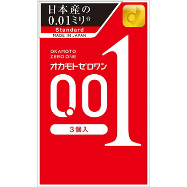 オカモト001 0.01mm オカモト コンドー0.01 あす楽【オカモト ゼロワン 0.01ミリ 3個入(コンドーム)Okamoto】避妊具 極薄 001 konndo-mu sagami 避孕套 ポイント 倍 tam
