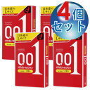 コンドー0.01 Lサイズ コンドーム うすめ【オカモト ゼロワン Lサイズ 0.01ミリ 3個入×4箱セット(コンドーム)】【ポイント 倍】「均等な薄さ」で0.01ミリを実現!極上の柔らかさ・しなやかさのポリウレタンコンドーム! tam22681(4)