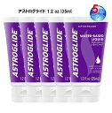 ローション 潤滑 持ち運び 携帯用 水溶性 ジェル【アストログライド 1.2 oz(35ml)(5本セット)】【ポイント 倍】持ち運びに便利なチューブタイプ 少量でも驚異的な潤滑性能 水溶性ローション ASTROGLIDE tam300084