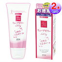 【リューブゼリー 110g(2本セット)】【ポイント 2倍】ローション 女性用潤滑 リューブ ぺぺ pepe 潤滑ゼリー 無臭・無色透明!より自然なうるおいと使...