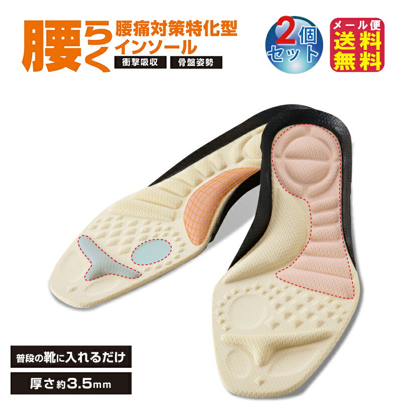 ڹ餯󥽡2ĥåȡˡۡڥ᡼ ̵ۡڥݥ 2ܡ10ܡ۹ 饯 󥽡 ׷ۼ ߤ  Դ к Դ...