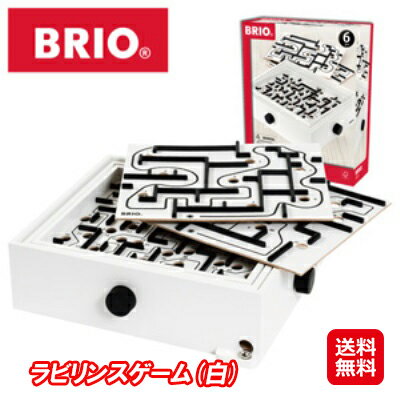 ネコポス送料無料 ブリオ 迷路 バランスゲーム 知育玩具 子供 送料無料 Brio ブリオ ラビリンスゲーム 白 送料無料 ポイント 倍 落とし穴を上手に避けながら進む迷路ゲーム Dt 新品ピアノ ファミリートイ ゲームおもちゃ Www Tripseller In ネコポス送料無料 ブリオ 迷路 バランスゲーム 知育玩具 子供 送料無料 Brio ブリオ ラビリンスゲーム 白 送料無料 ポイント 倍 落とし穴を上手に避けながら進む迷路ゲーム Dt 新品ピアノ ファミリートイ ゲームおもちゃ Www Tripseller In