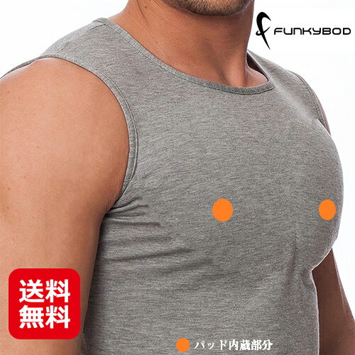 マッチョtシャツ 筋肉シャツ 着るだけ マッチョ 筋肉 送料無料【Funkybod ファンキーボッド スリーブレス】【送料無料】【ポイント 倍】ブラック グレー ホワイト 男性用補正インナー 筋肉質 …