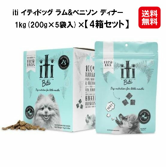 ɥåա ɥ饤 ˡ   ̵iti ƥɥå &٥˥ ǥʡ 1kg(200g5)4Ȣ...