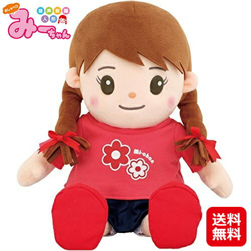 目覚まし時計 子供 しゃべる みんな探してる人気モノ 目覚まし時計 子供 しゃべる 腕時計 アクセサリー 目覚まし時計 子供 しゃべる みんな探してる人気モノ 目覚まし時計 子供 しゃべる 腕時計 アクセサリー