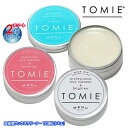 界面活性剤 クリーナー ウィルス対策 除菌【お掃除ワックスクリーナー TOMIE(トミエ)(アソート2個セット)】【ポイント 2倍〜3倍】多目的クリーナー 自衛...