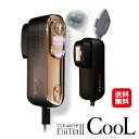 脱毛器 IPL 光脱毛器 脱毛器 光 フラッシュ脱毛 低刺激 【CLEAR/SP BiiTo2 CooL ビート2 クール】 【送料無料】【ポイント2倍〜10倍...