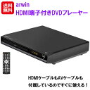 yA[EB HDMI[qtDVDv[[ ASD-212KHzyzy|Cg 2{zarwin dvdv[[ hdmi[q avP[u Rt u^ RpNg cd mp3 ^ Rs[ er ^@\t bsO cprmΉ p\Rsv cd荞 sd