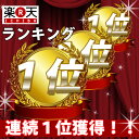 送料無料 コスパ最強 10kg ミックスベリー味 プロテイン10kg 国産 とにかく美味しいプロテイン ホエイプロテイン テイスティホエイ 筋トレ 10キロ 部活 学生 高校生 中学生 女性 ラグビー アメフト ボディビル 2